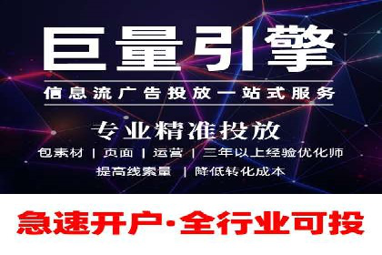 百度SEM关键词优化技巧的案例分享