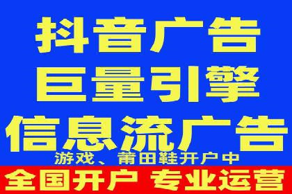 案例分享：SEM广告创意设计